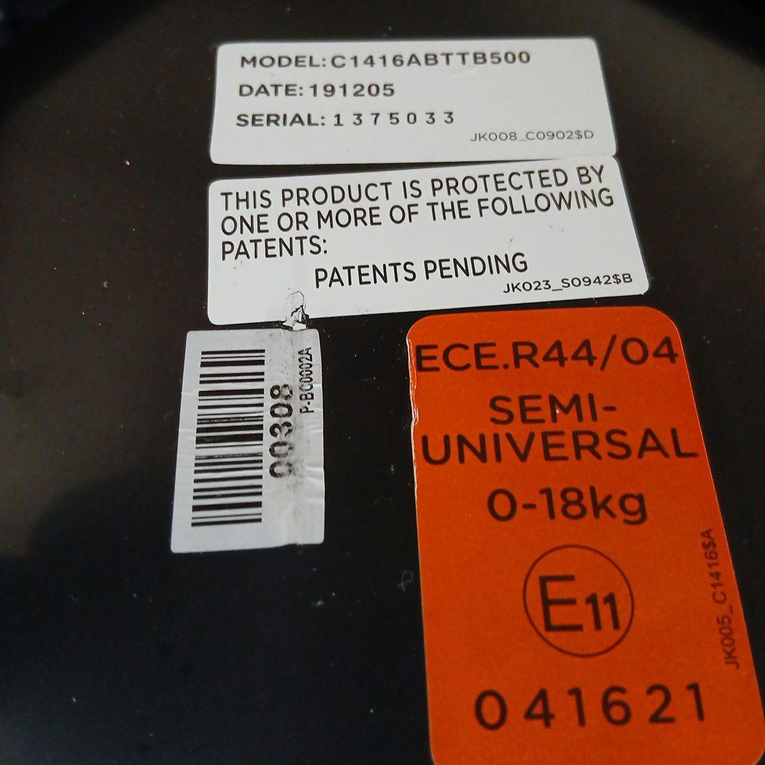 パーマかけーる様　Joie Arc 360 車用チャイルドシート