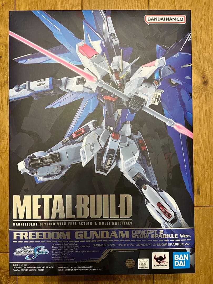 メタルビルド フリーダムガンダム concept 2  Sparkle