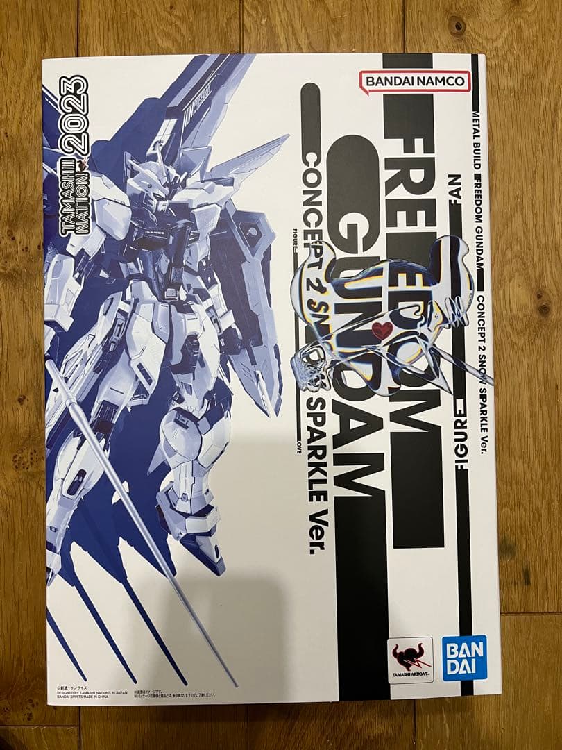 メタルビルド フリーダムガンダム concept 2  Sparkle