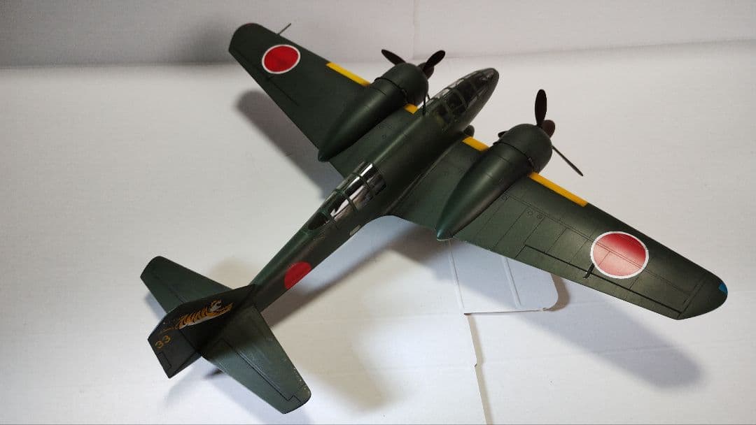 プラモデル完成機　1/48　百式司令部偵察機Ⅲ型