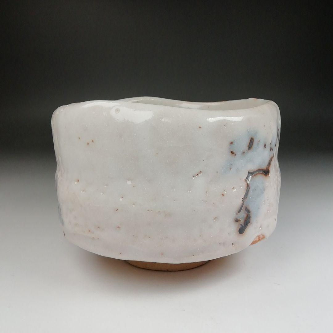 Ｔ５０６　茶碗　『志野茶碗』『一陶窯　中島一陶 作』　共箱　抹茶碗　茶道具