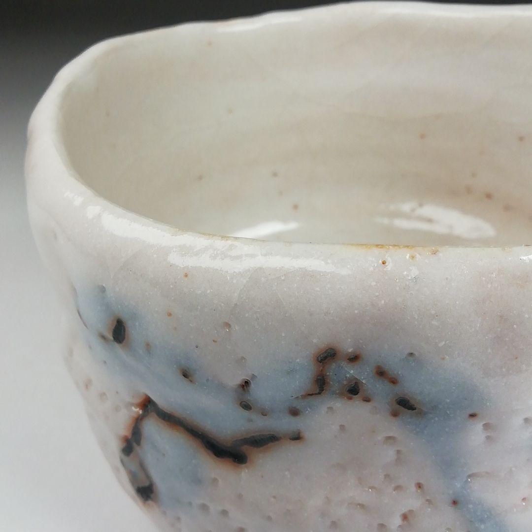 Ｔ５０６　茶碗　『志野茶碗』『一陶窯　中島一陶 作』　共箱　抹茶碗　茶道具