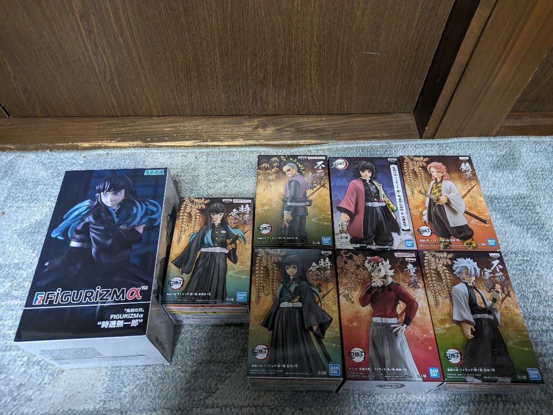 鬼滅の刃 フィギュア 8体セット
