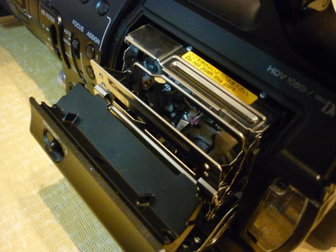 SONY HVR-Z1J 業務用ハイビジョン