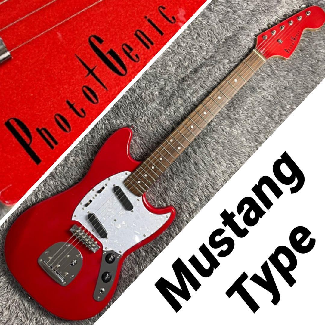 Photogenic MG-200 Mustangタイプ