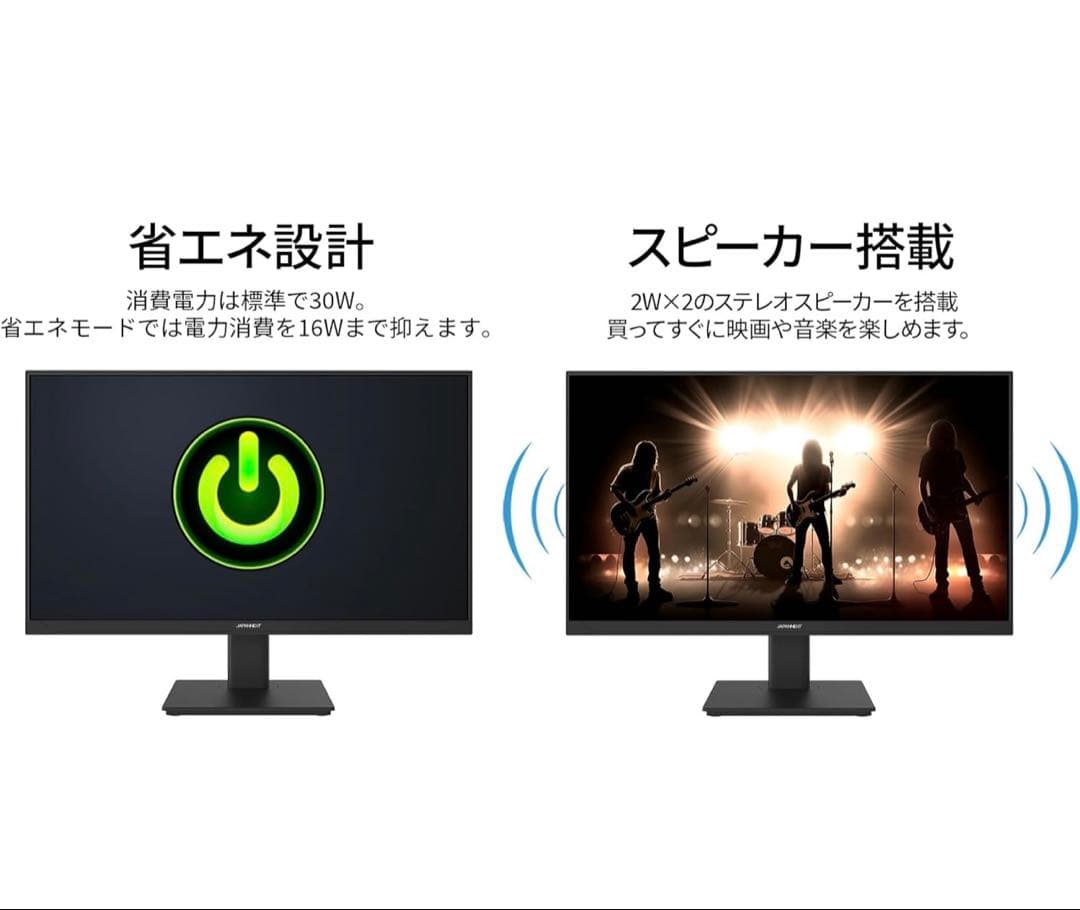 JAPANNEXT 27インチ 4K IPSモニター JN-i2710U