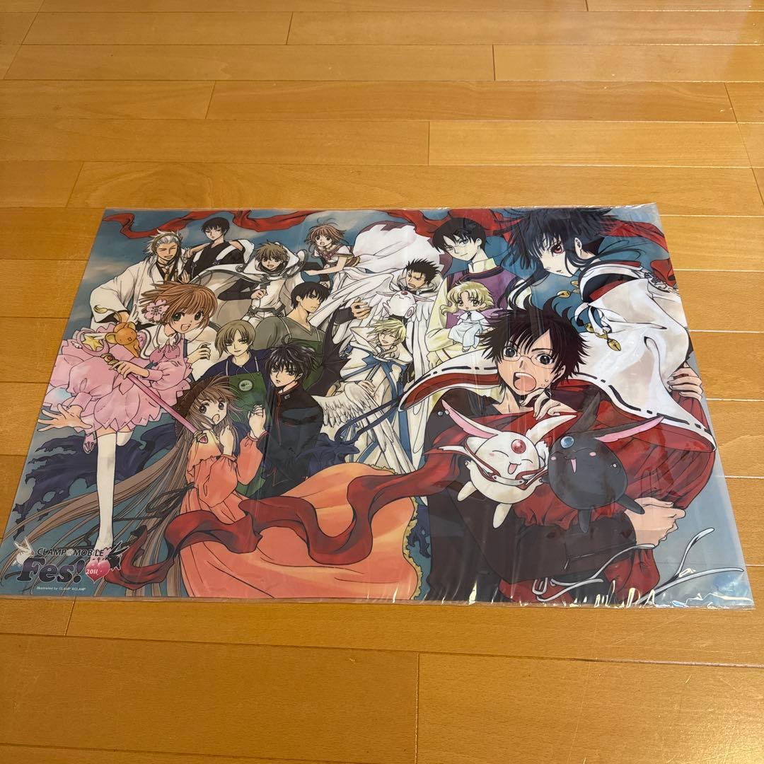 CLAMP@MOBiLE Fes 2011 クリアポスター