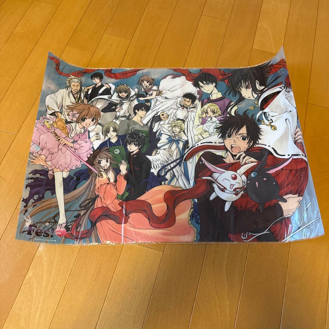CLAMP@MOBiLE Fes 2011 クリアポスター