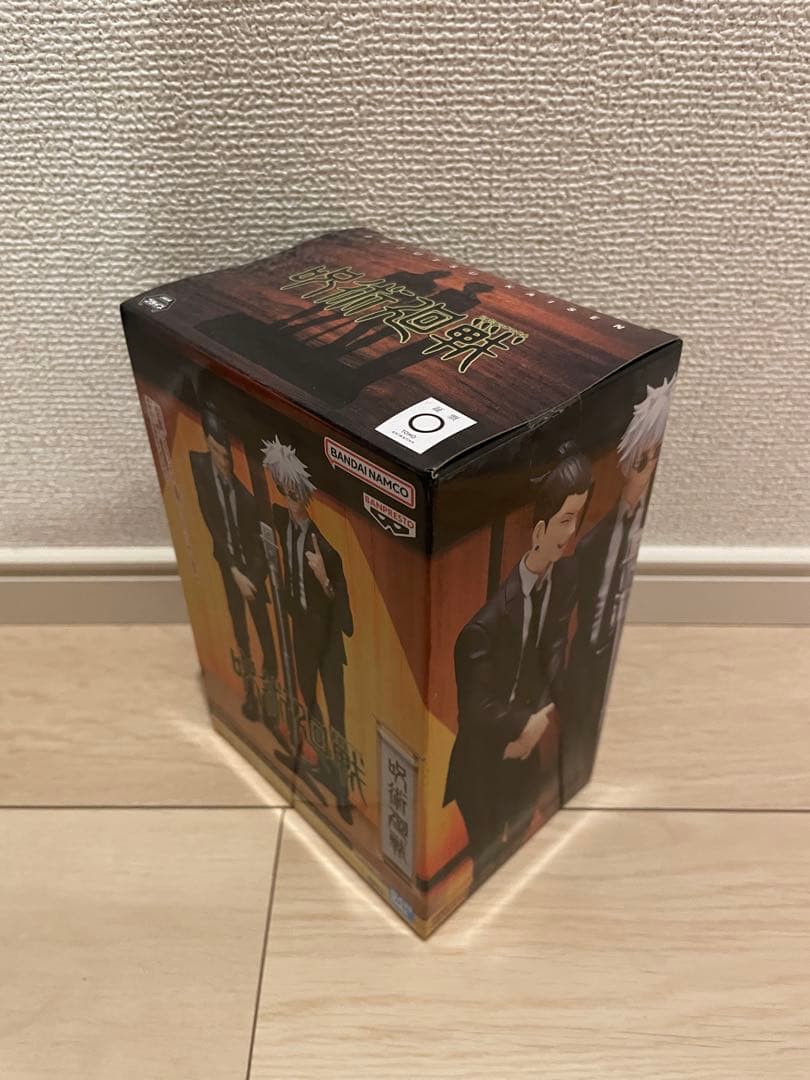 【新品未開封】呪術廻戦 フィギュア 5点 まとめ売り