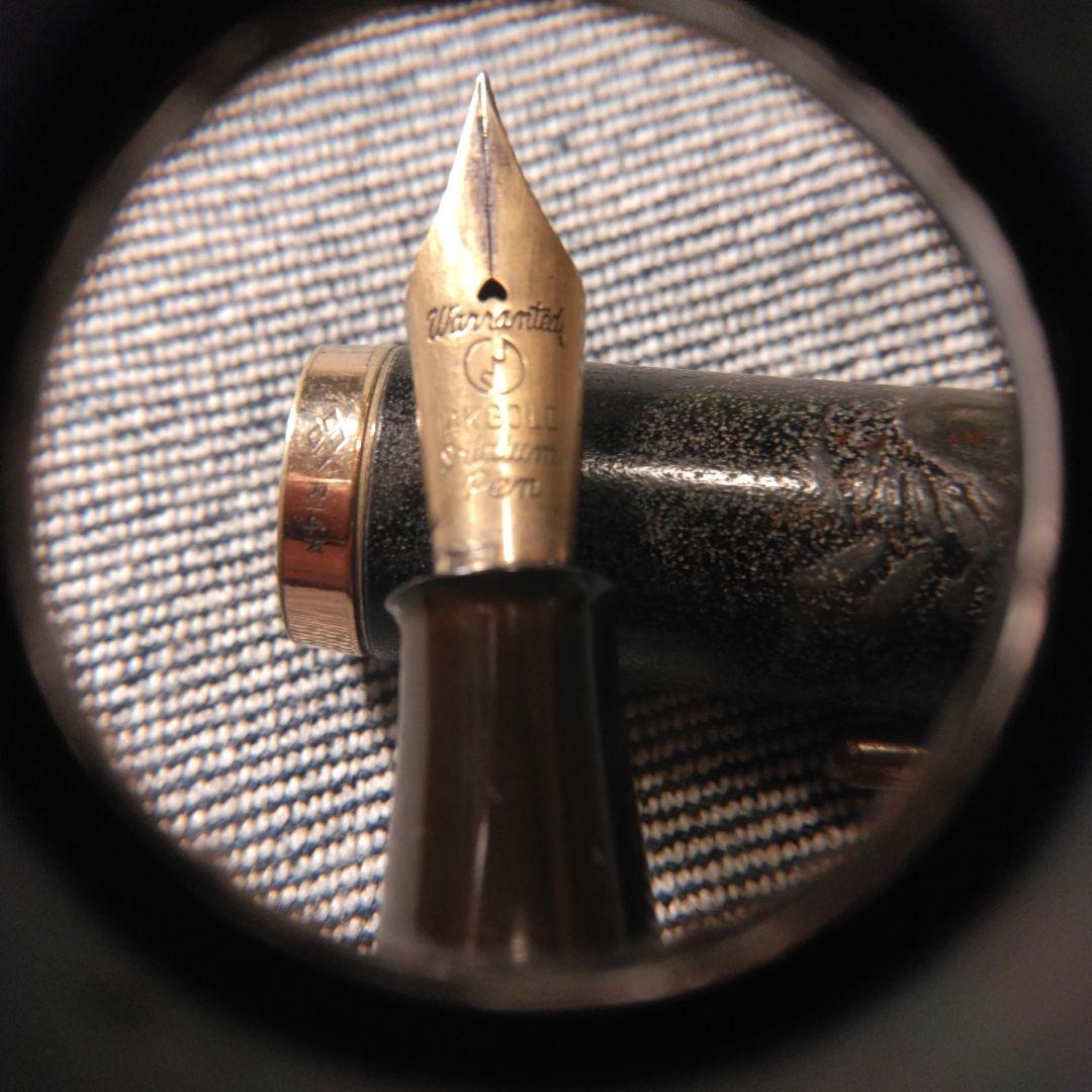 古い　高蒔絵の万年筆　蟹　中古品　漆