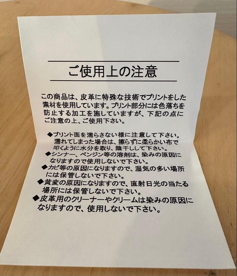 Manhattaner's 猫の二つ折り財布