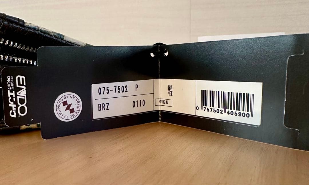 Manhattaner's 猫の二つ折り財布