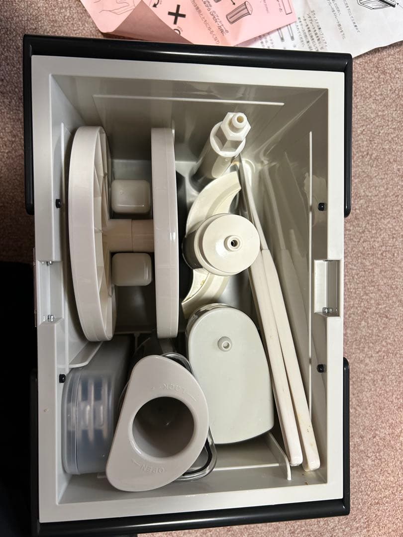 アムウェイ　フードプロセッサー　オプション、説明書付き