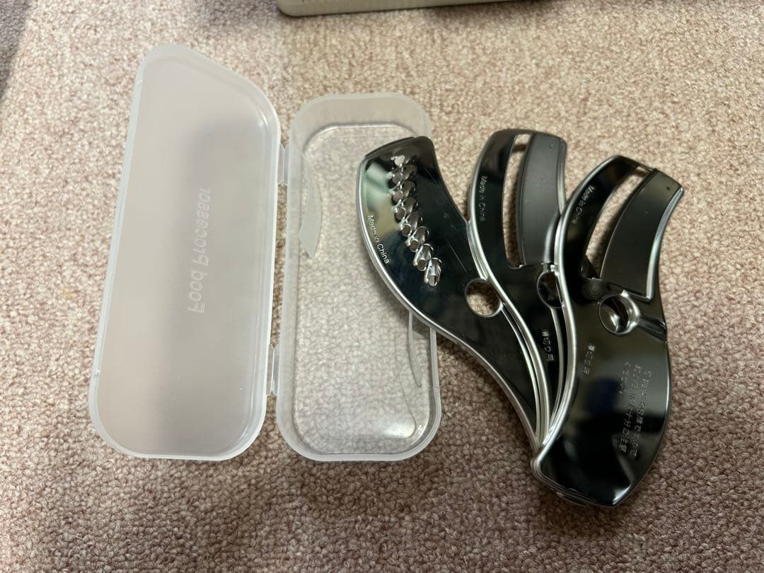 アムウェイ　フードプロセッサー　オプション、説明書付き