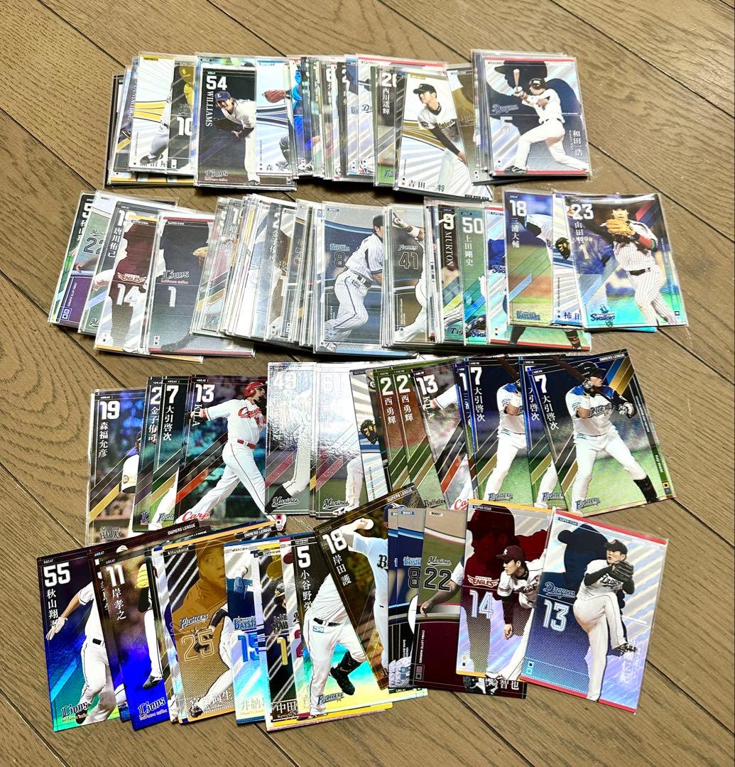 オーナーズリーグ 2014 バラ売り用出品