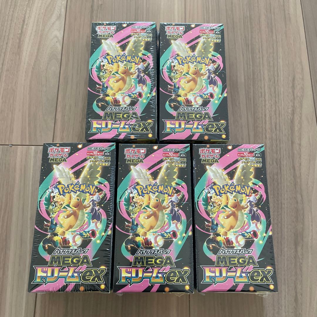 ポケモンカード MEGAドリームex シュリンク付き 5BOX