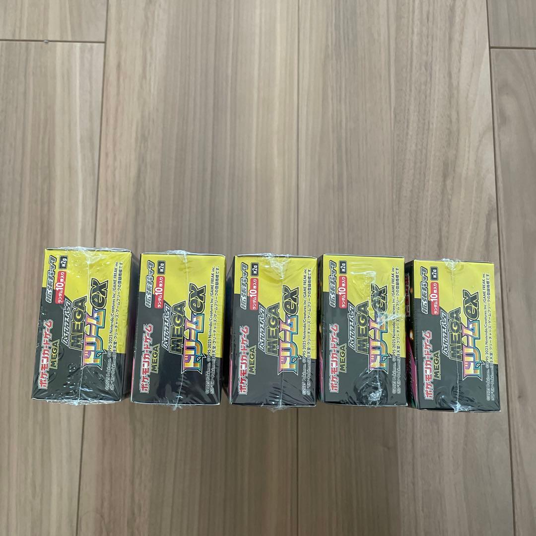 ポケモンカード MEGAドリームex シュリンク付き 5BOX