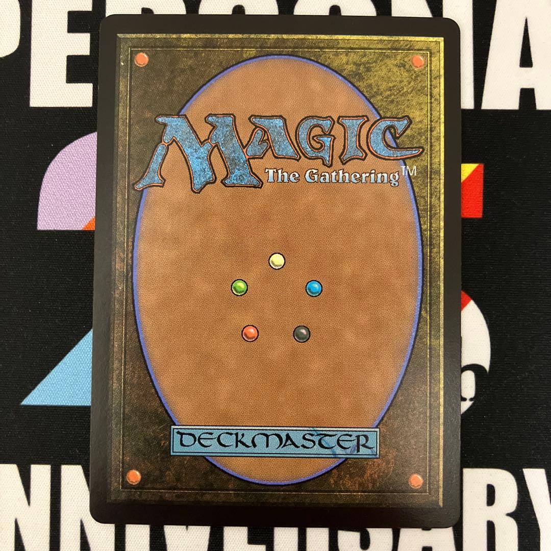 迷える黒魔道士、ビビ フルアート 日本語