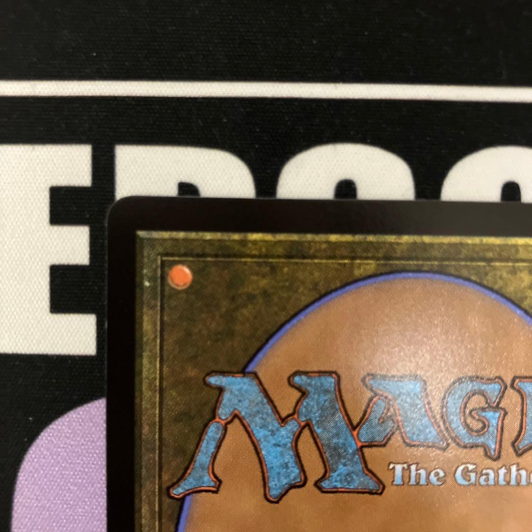 迷える黒魔道士、ビビ フルアート 日本語