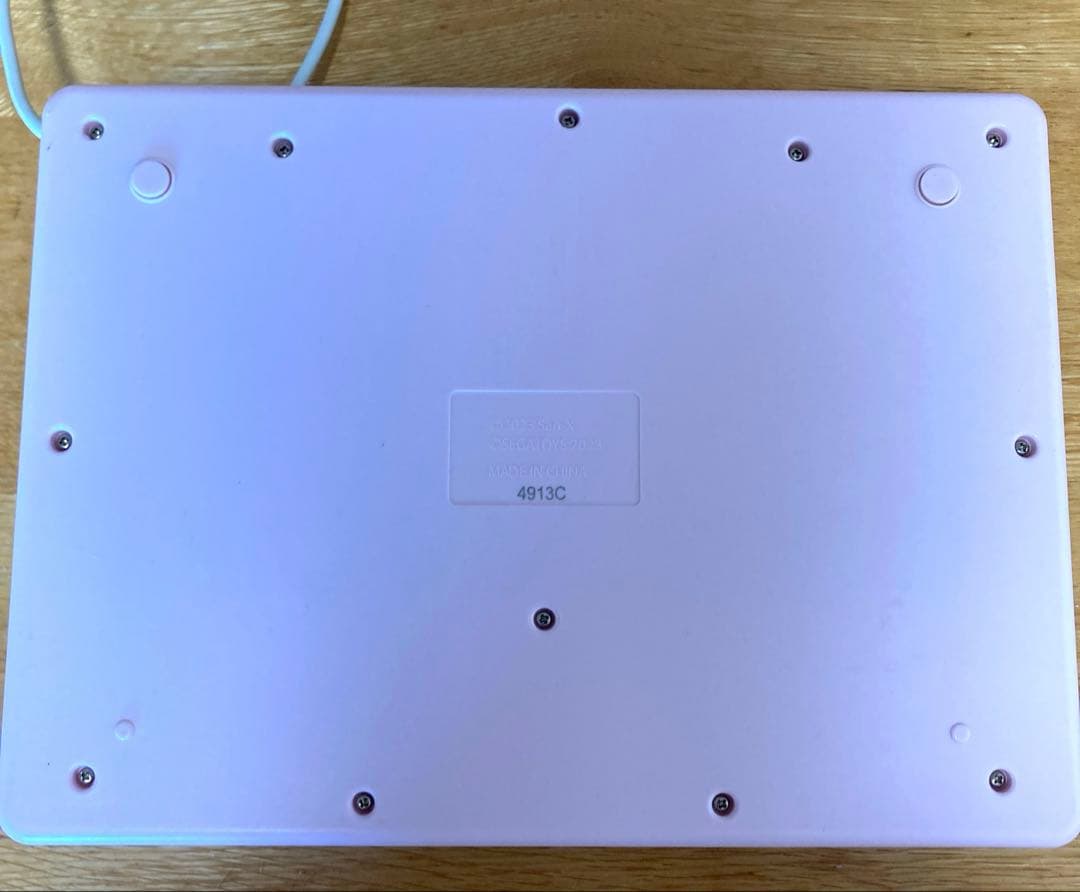 すみっコぐらしパソコン マイライブ