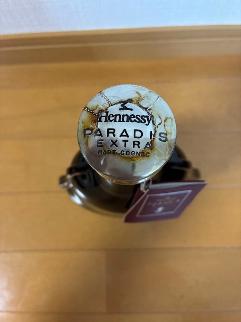古酒 未開栓 Hennessy Paradis Extra Rare コニャック