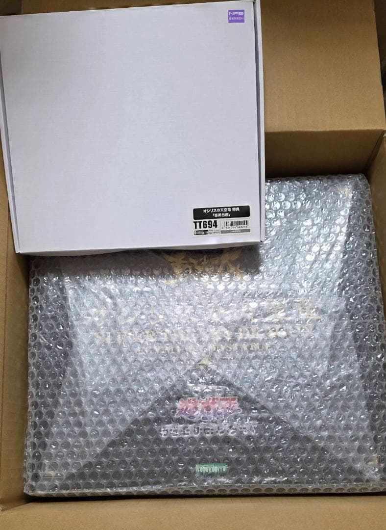 コトブキヤ 重巧超大 オシリスの天空竜 フィギュア 専用台座付き