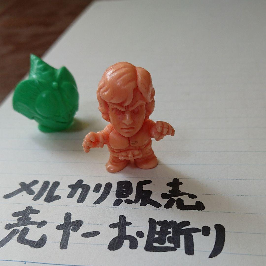 希少 仮面ライダー倶楽部マスクドライダーズ アマゾンライダー