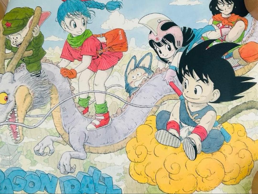 ドラゴンボール　イラストポスターコレクション コンプリートセット　ジャンプショッ