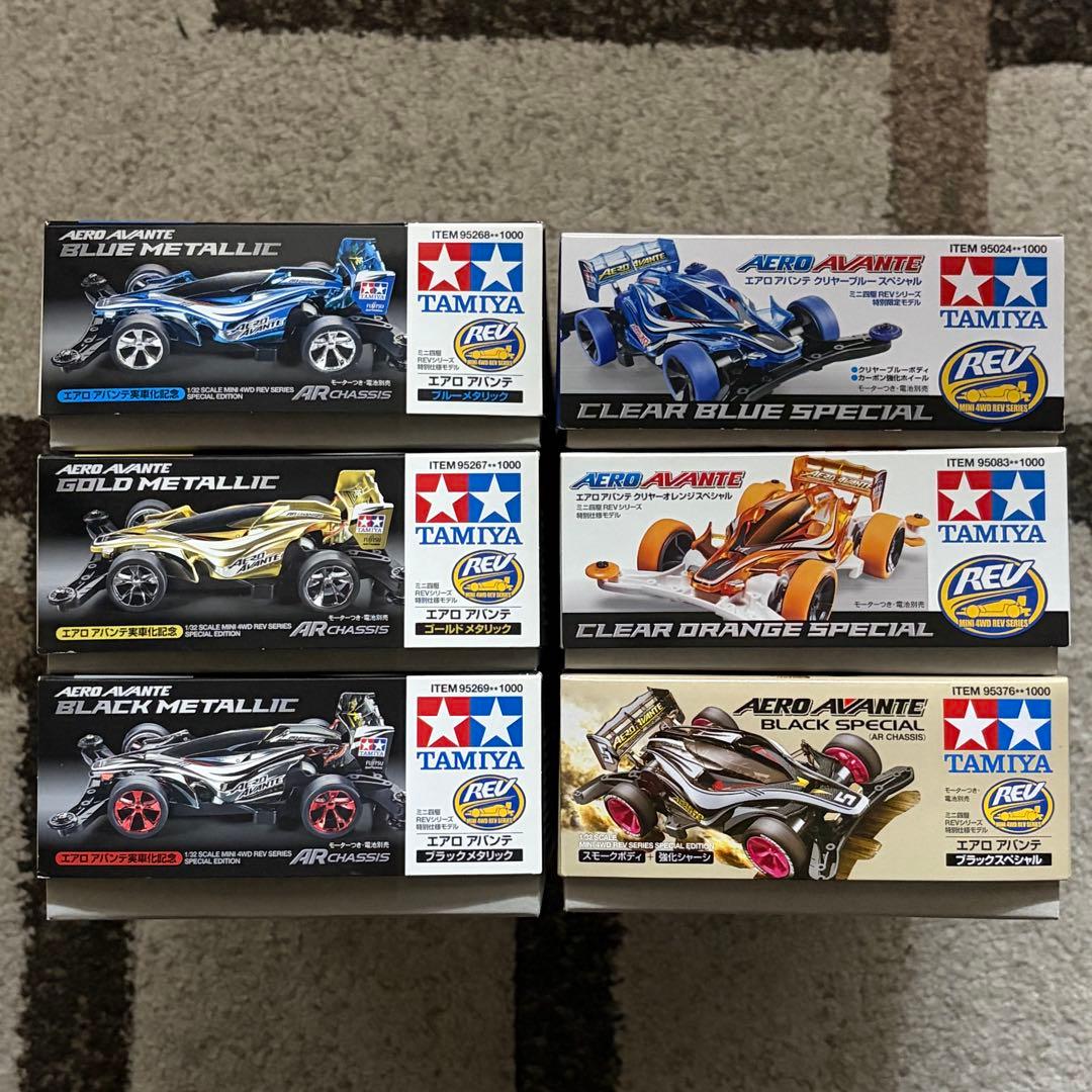 ミニ四駆 限定 エアロアバンテ ブラックスペシャル・メタリック 含む 6台セット