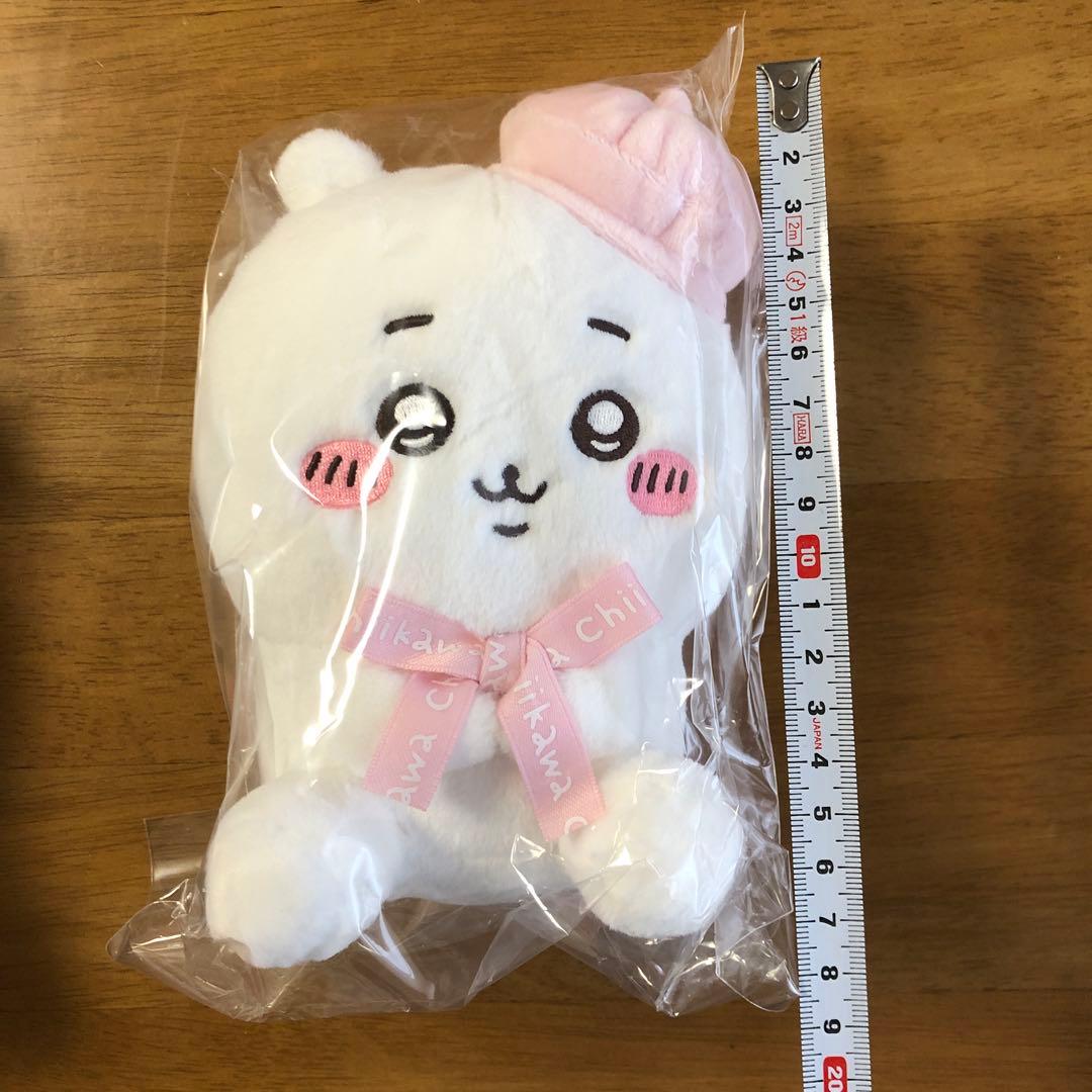 ちいかわ　東京みやげ　ちいかわぬいぐるみ　お座りぬいぐるみ　ハチワレ　古本屋