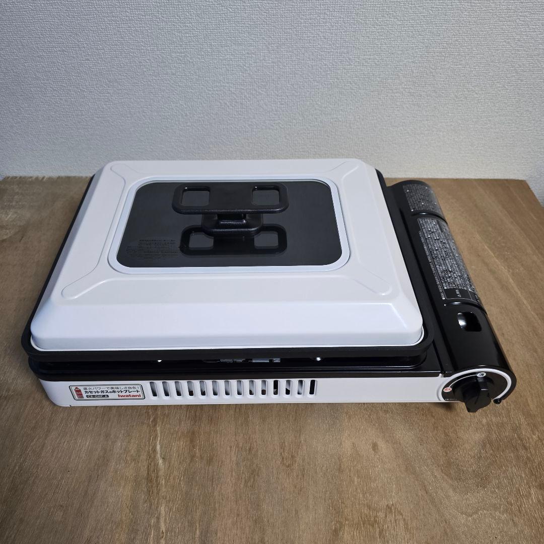 イワタニ カセットガスホットプレート焼き上手さん α　CB-GHP−A ホワイト