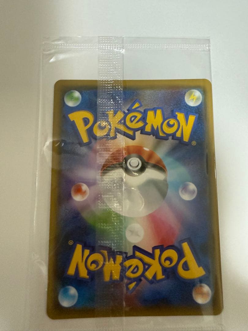 ピカチュウ：YU NAGABA×ポケモンカードゲーム PROMO S-Pプロモ…