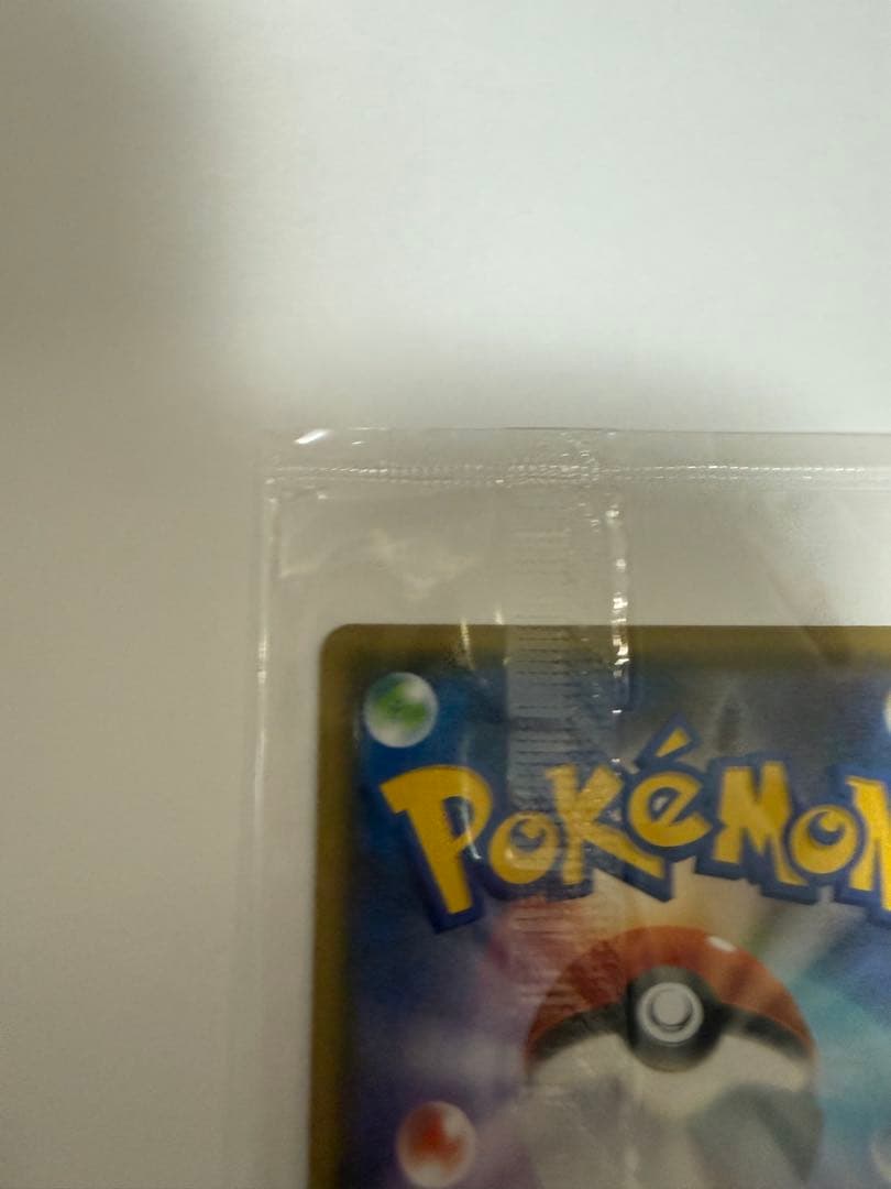 ピカチュウ：YU NAGABA×ポケモンカードゲーム PROMO S-Pプロモ…