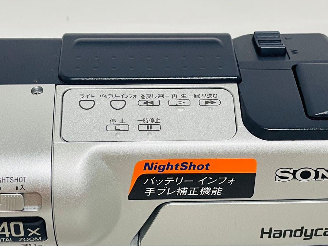 動作品　SONY Video8 Handycam CCD-TRV106