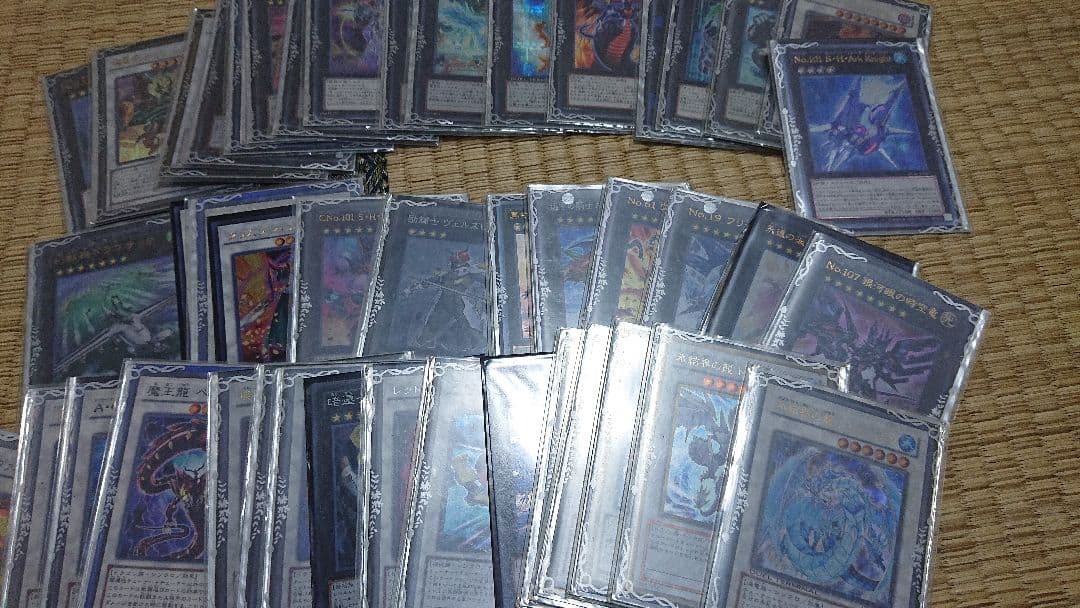 引退品:遊戯王OCG、ポケモンカード旧作、スリーブ付き