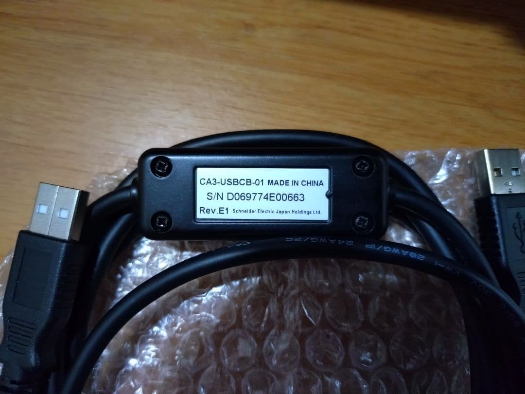 Pro-face USBケーブル CA3-USBCB-01