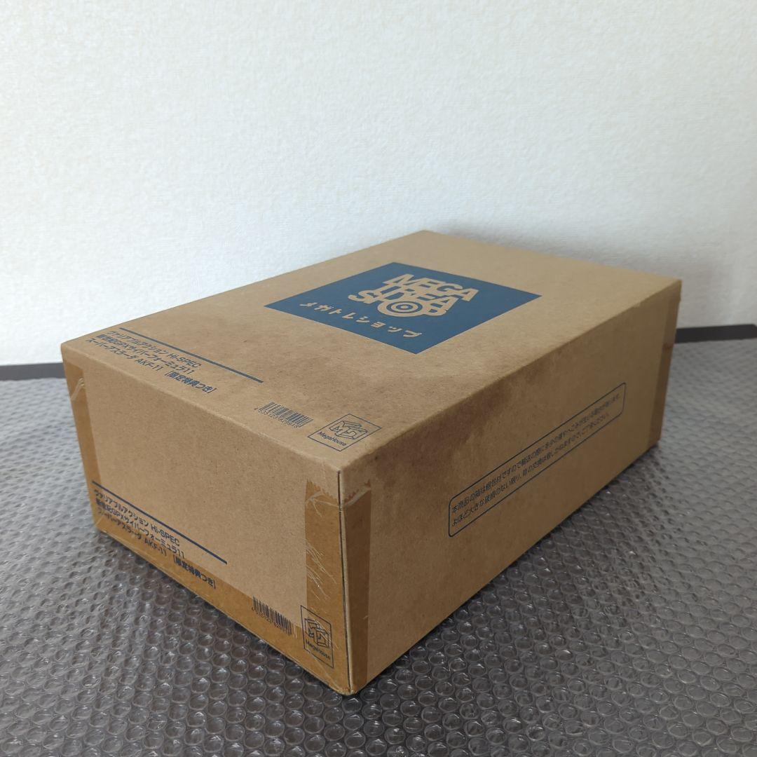 【特典付・未開封品】ヴァリアブルアクション Hi-SPEC スーパーアスラーダ