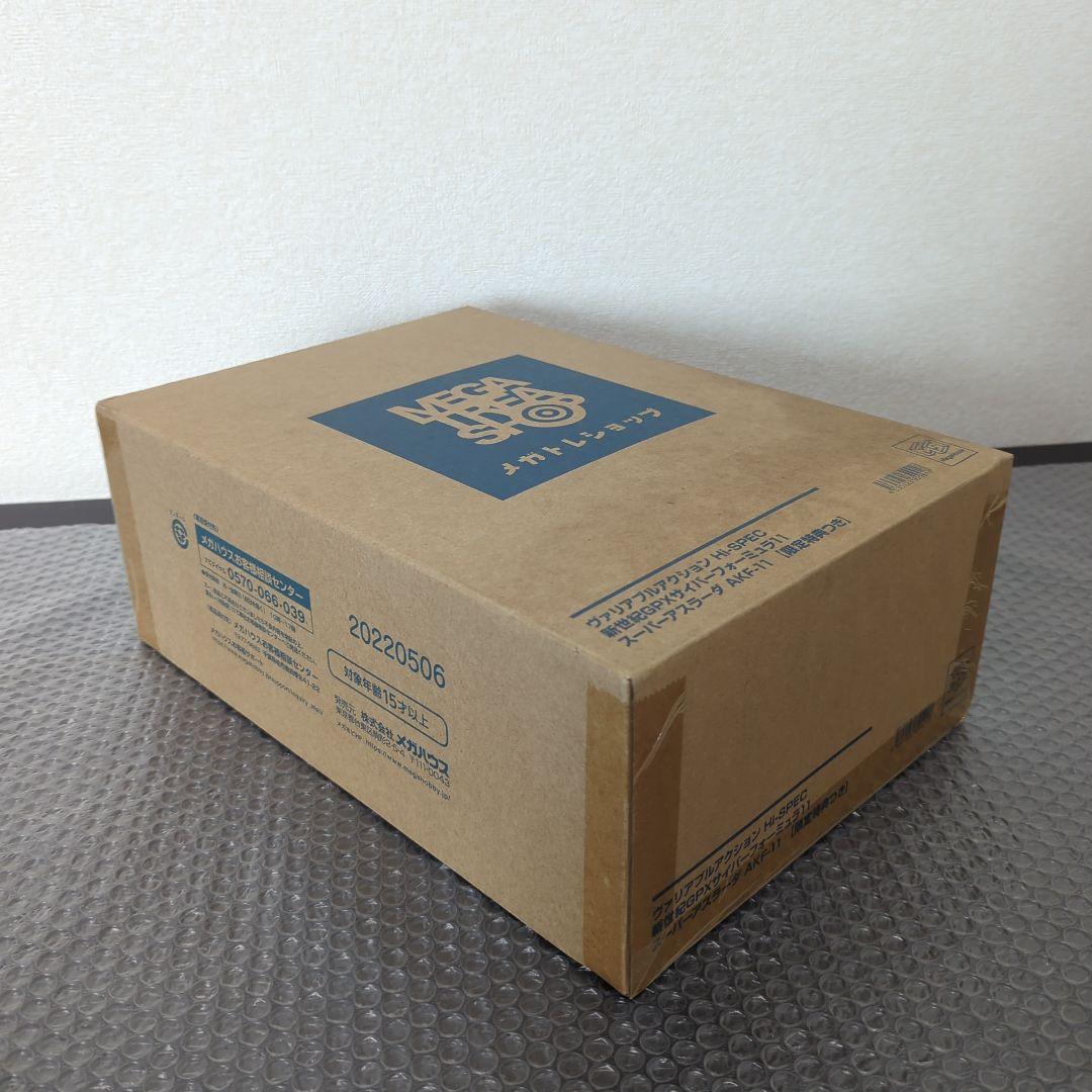 【特典付・未開封品】ヴァリアブルアクション Hi-SPEC スーパーアスラーダ