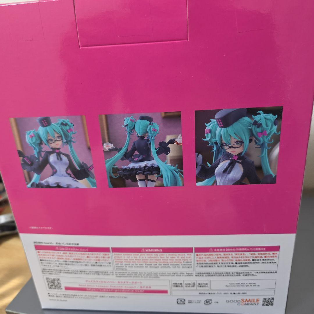 Hatsune Miku POP UP PARADE フィギュア