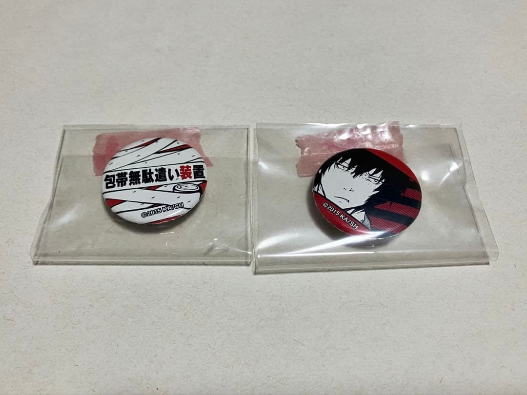 文スト 太宰治 缶バッジ 2個セット