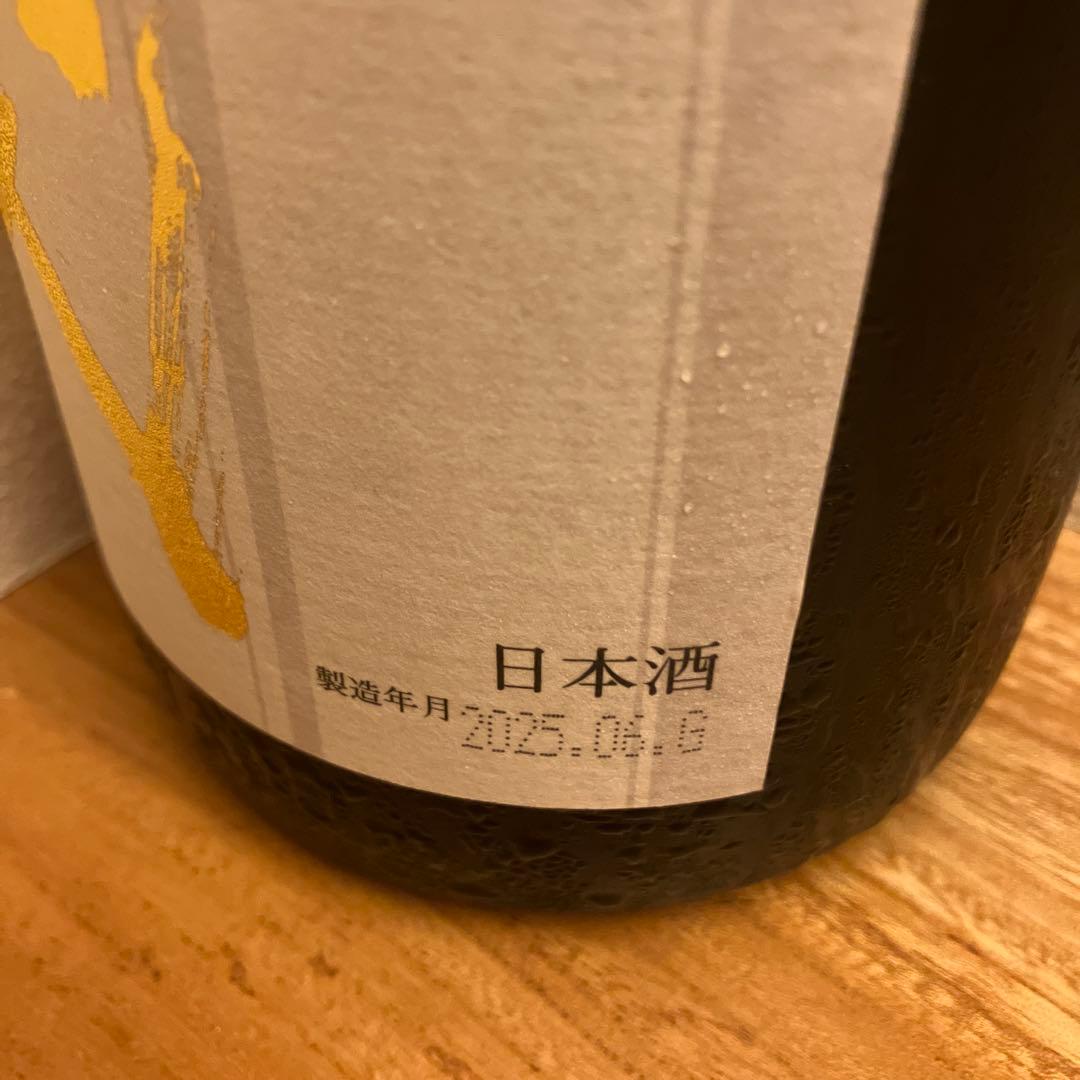 十四代 本丸　2025.6 1800ml