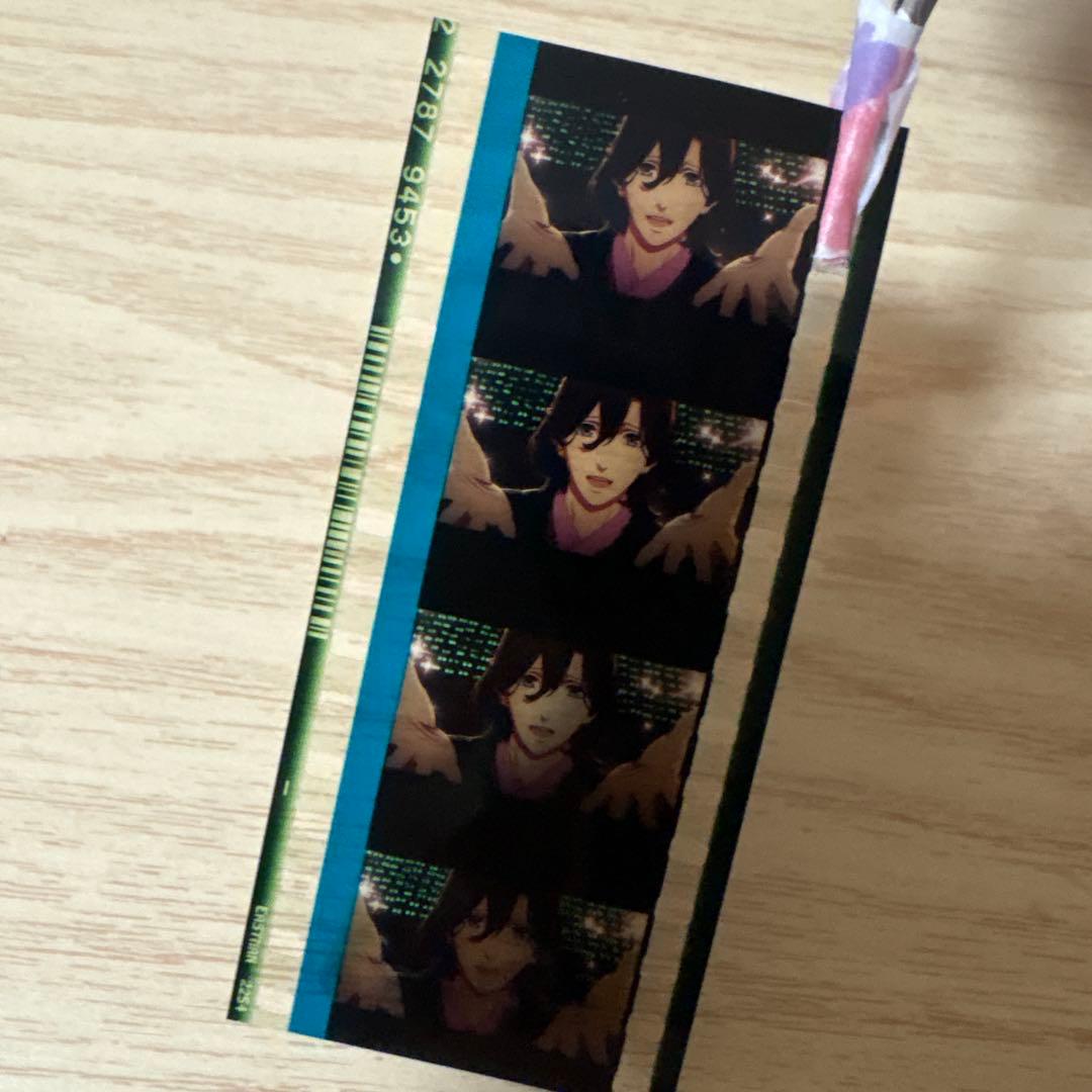 うたプリ コマフィルム 寿嶺二