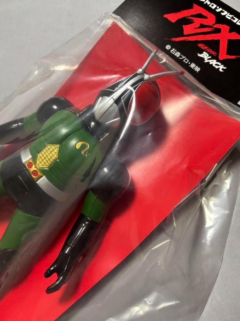 ソフビ 仮面ライダー BLACK RX リボルケイン Ver. フィギュア