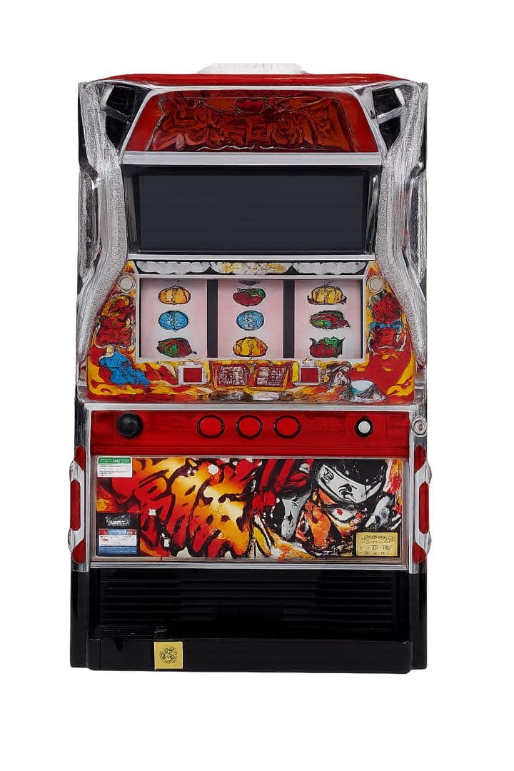 5号機 豪炎高校応援團 実機