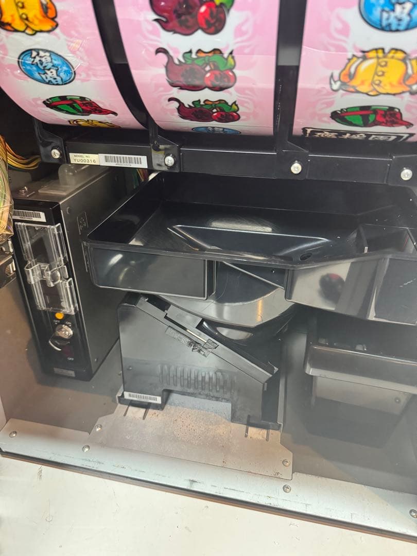 5号機 豪炎高校応援團 実機