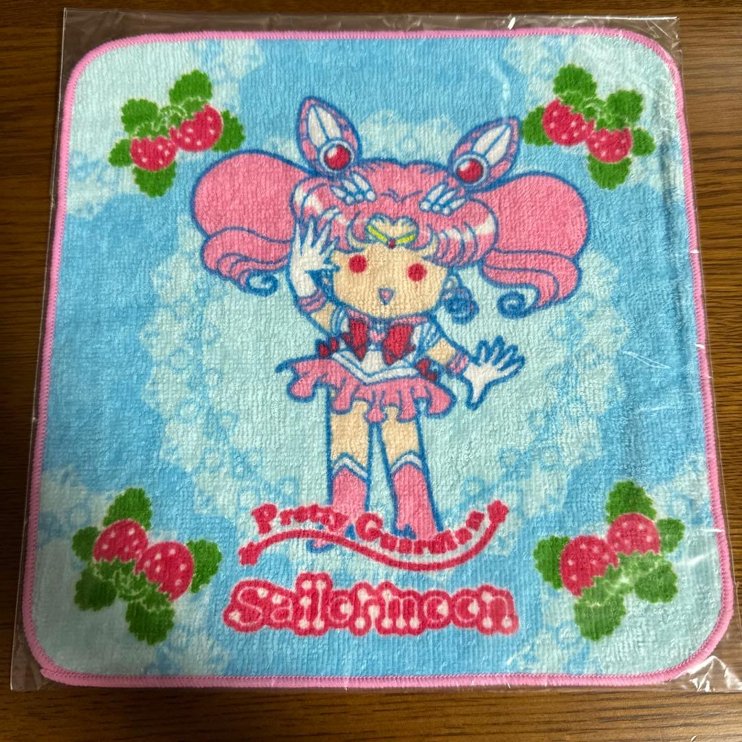 セーラームーン  チャンネル　ちびムーン　ハンカチタオル