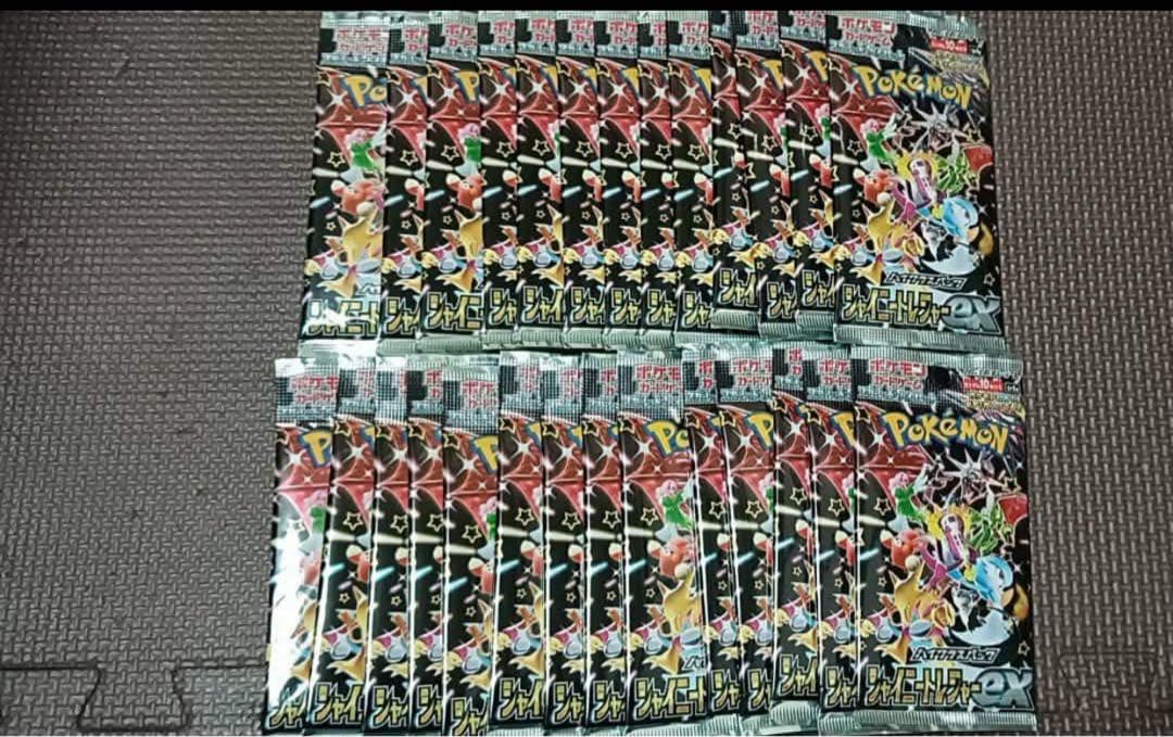 ポケモンゲームカードシャイニートレジャーex 35パック未開封