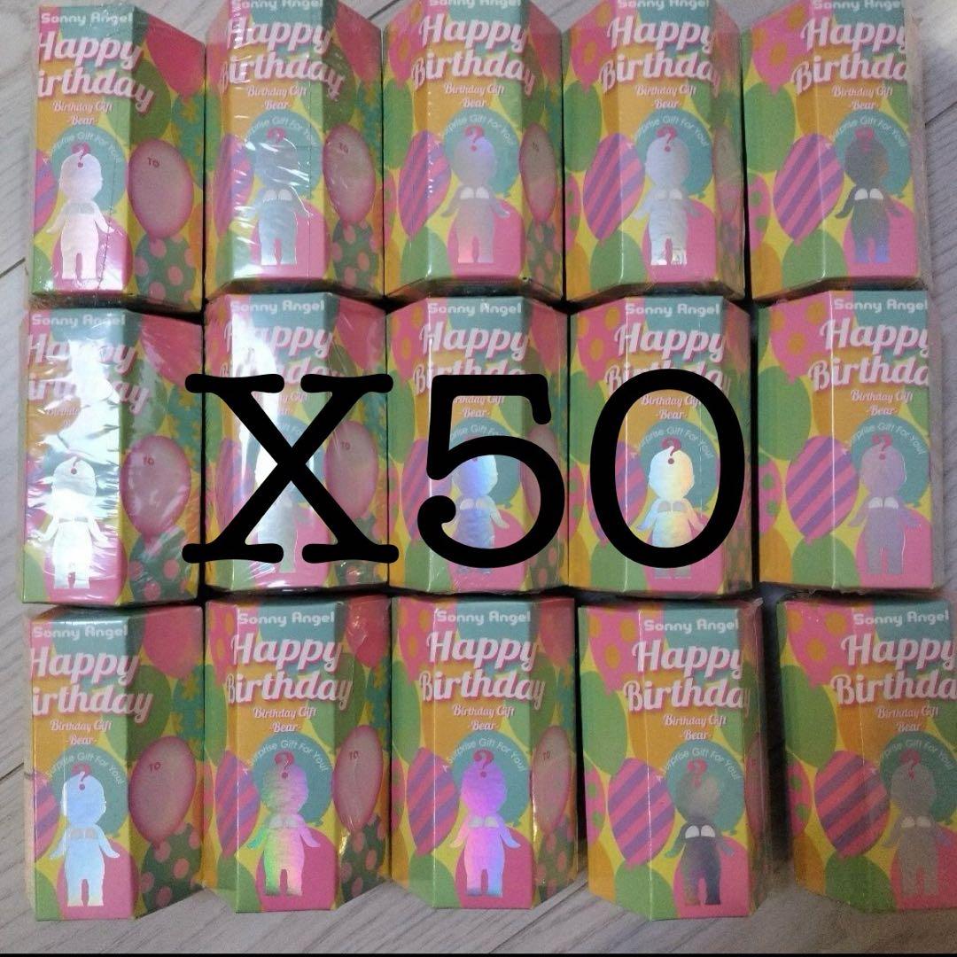 Sonny Angel バースデーギフトBIRTHDAY GIFT