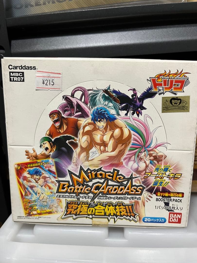 ミラバト 新品未開封 box トリコ 究極の合体技 20パック入