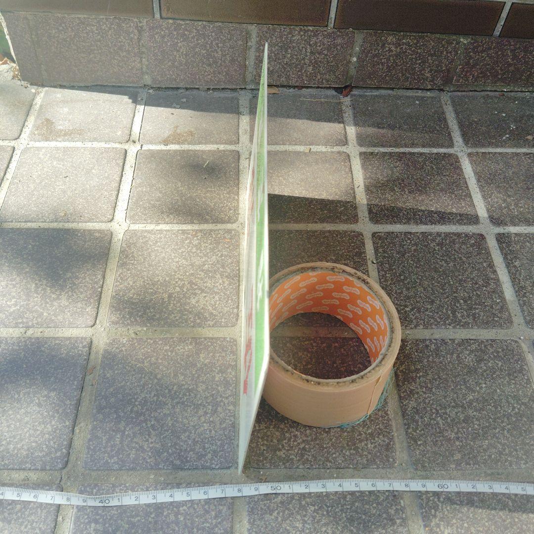 【サボ　愛称板】（表）佐　渡 指定席 （裏）佐 渡 SADO